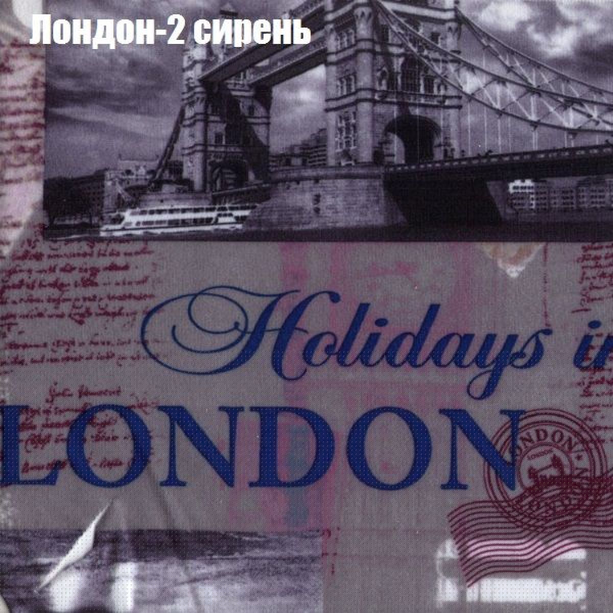 Диван Рио 5 (ткань до 300) | фото 21