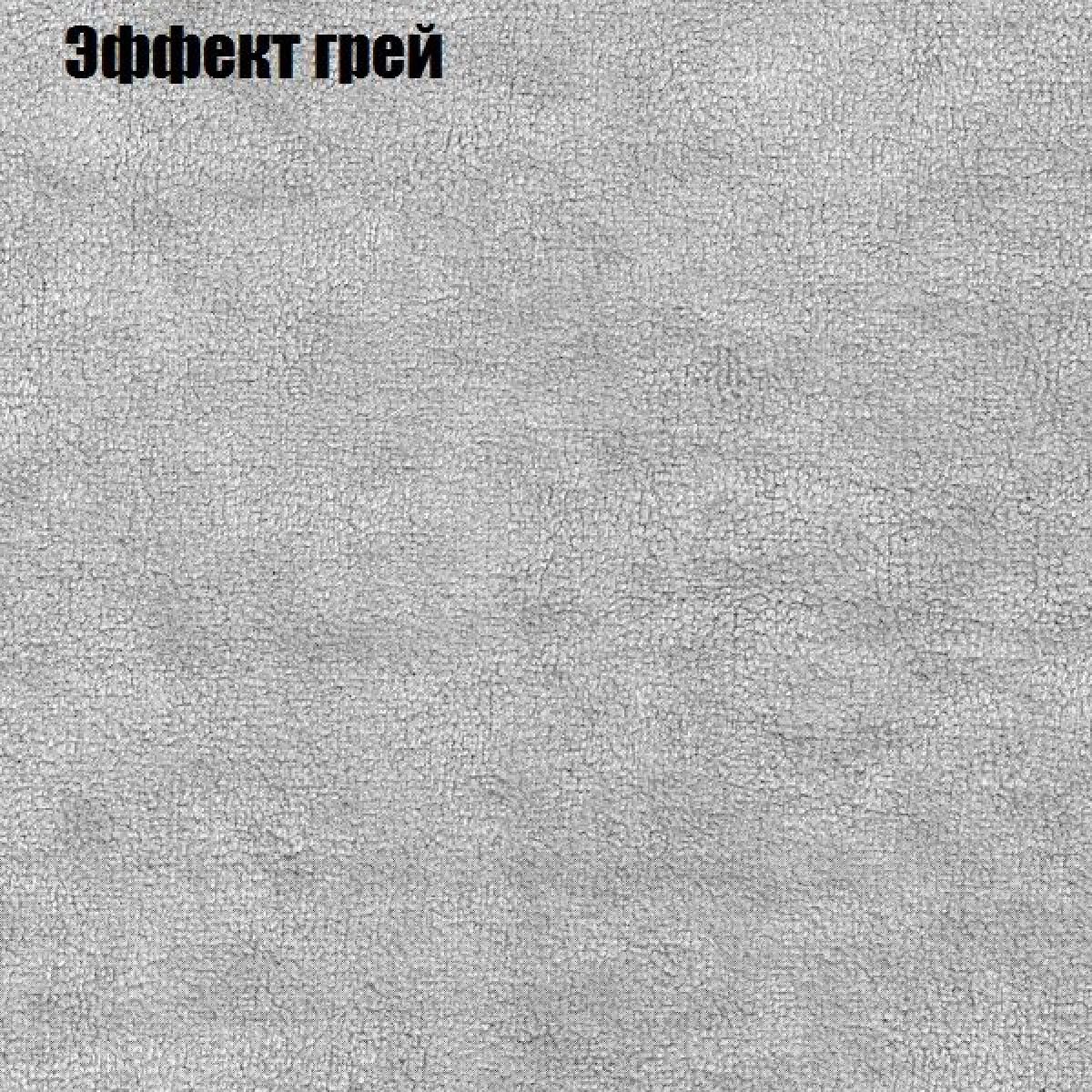 Диван угловой КОМБО-3 МДУ (ткань до 300) | фото 56