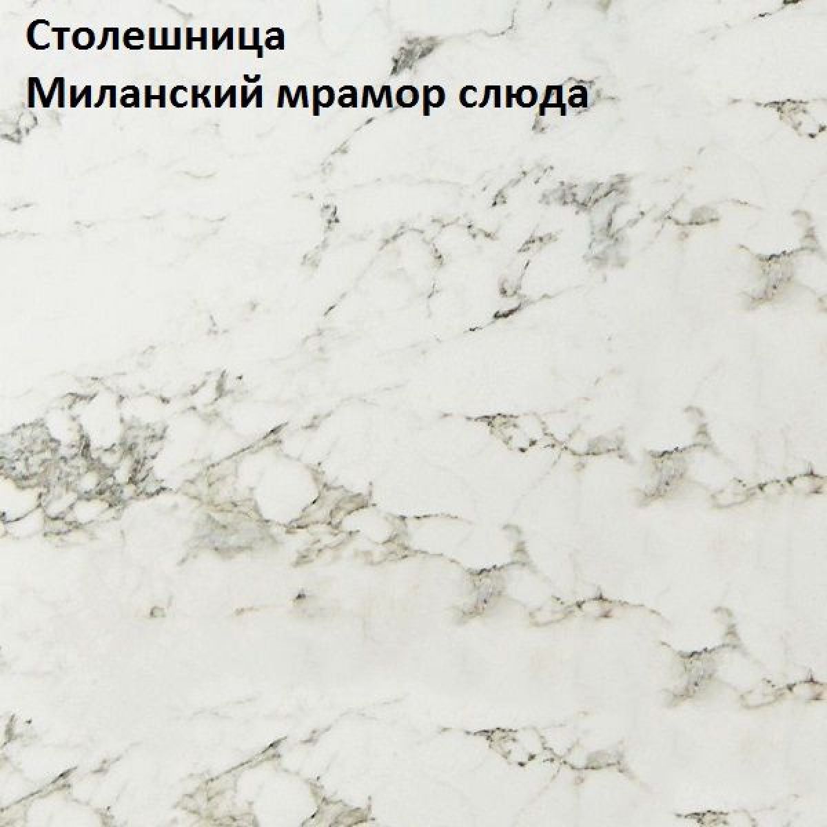 Кухонный гарнитур Алиса Loft Композиция №2 Угловая (Дуб Сонома/Сосна белая Loft) 1400*1400 по стене | фото 4