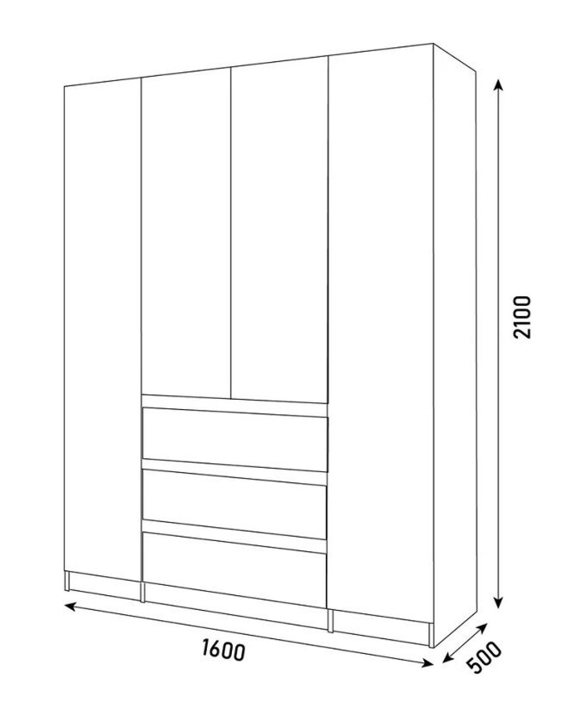 Спальный гарнитур Парус (Белый/Вотан) 1400 (Вариант-1) | фото 7
