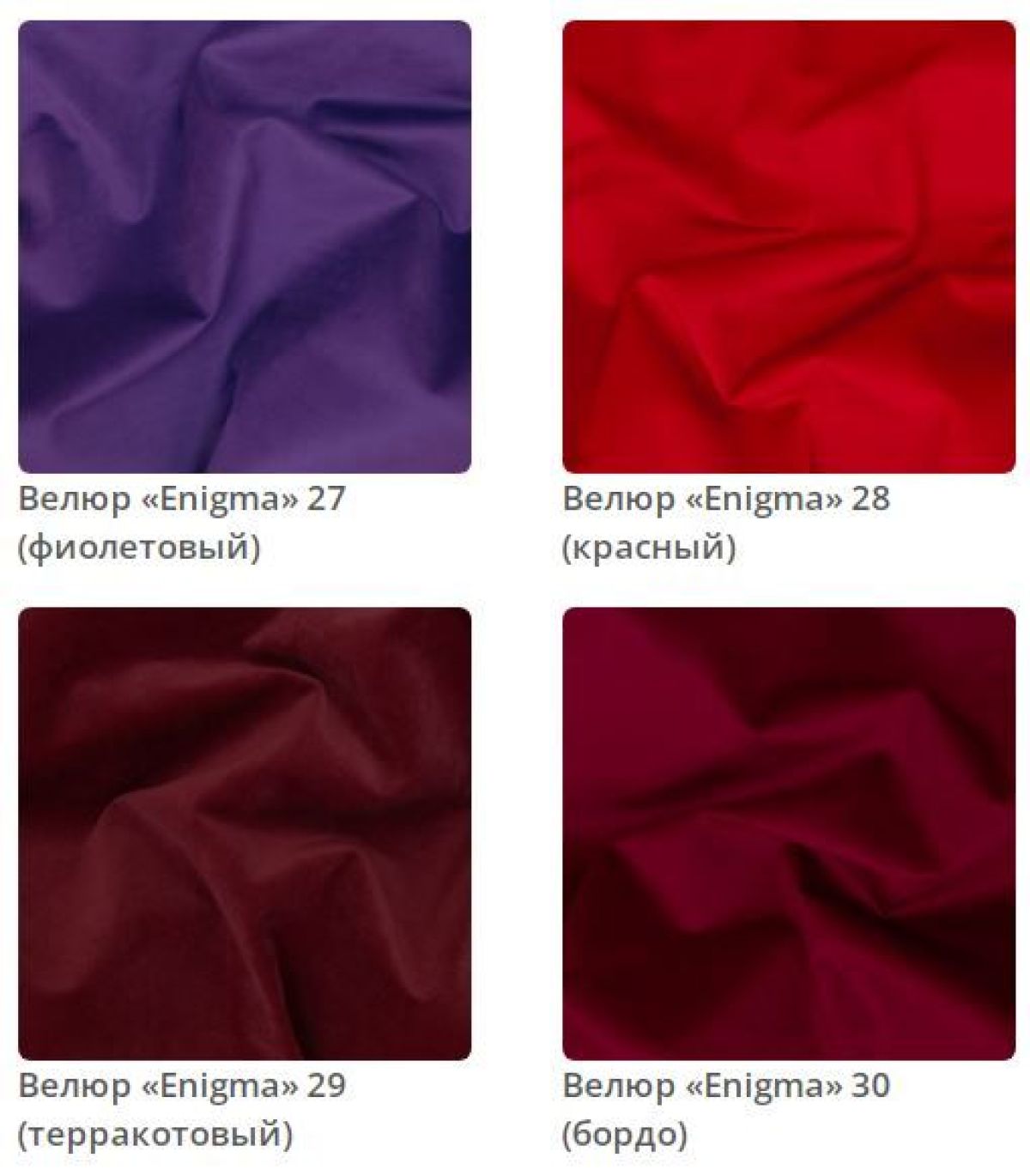 Кровать Bella интерьерная | фото 8