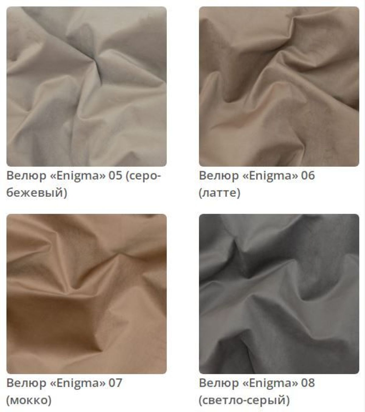 Кровать Emily интерьерная | фото 3