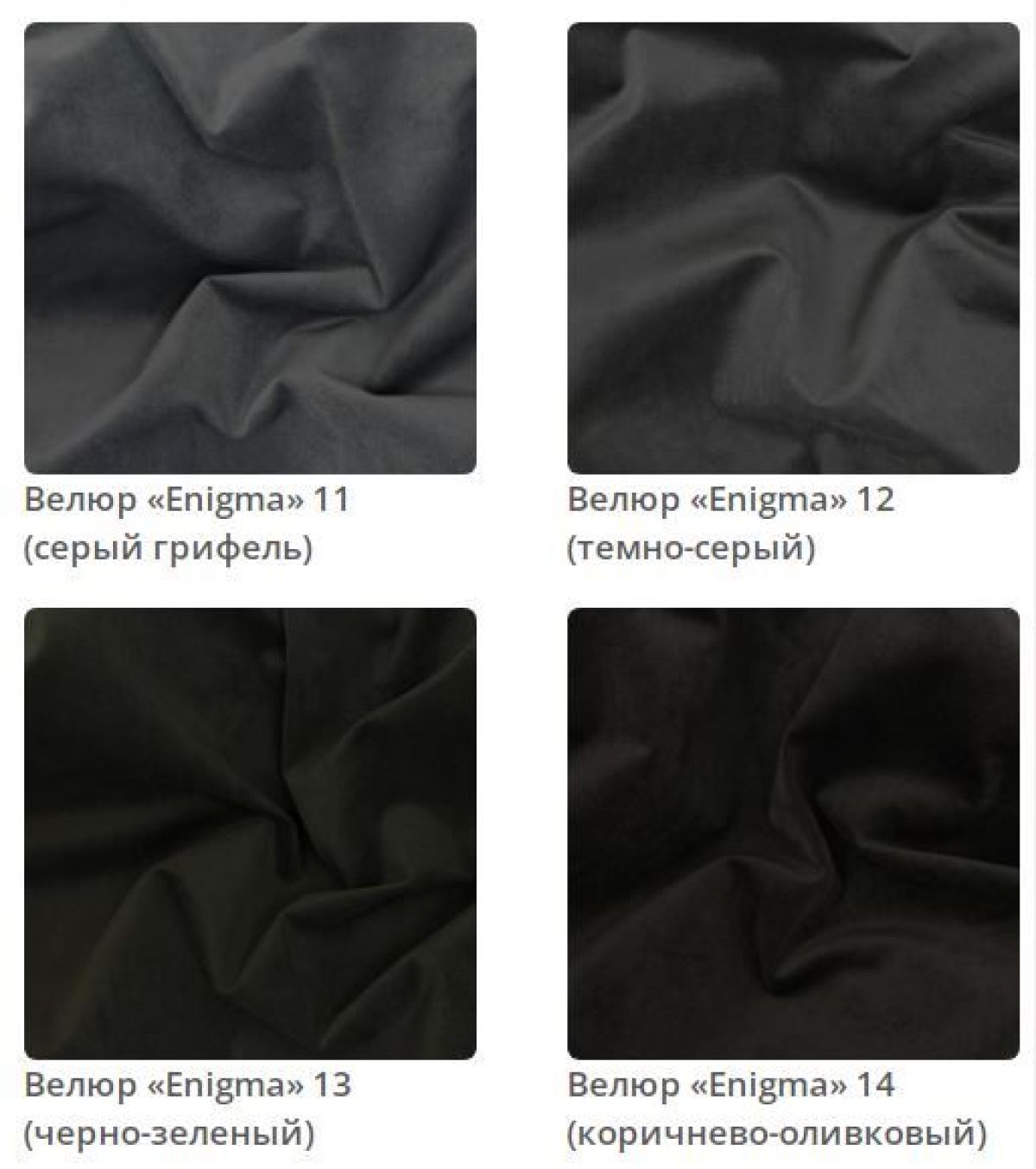 Кровать Dakota интерьерная | фото 4