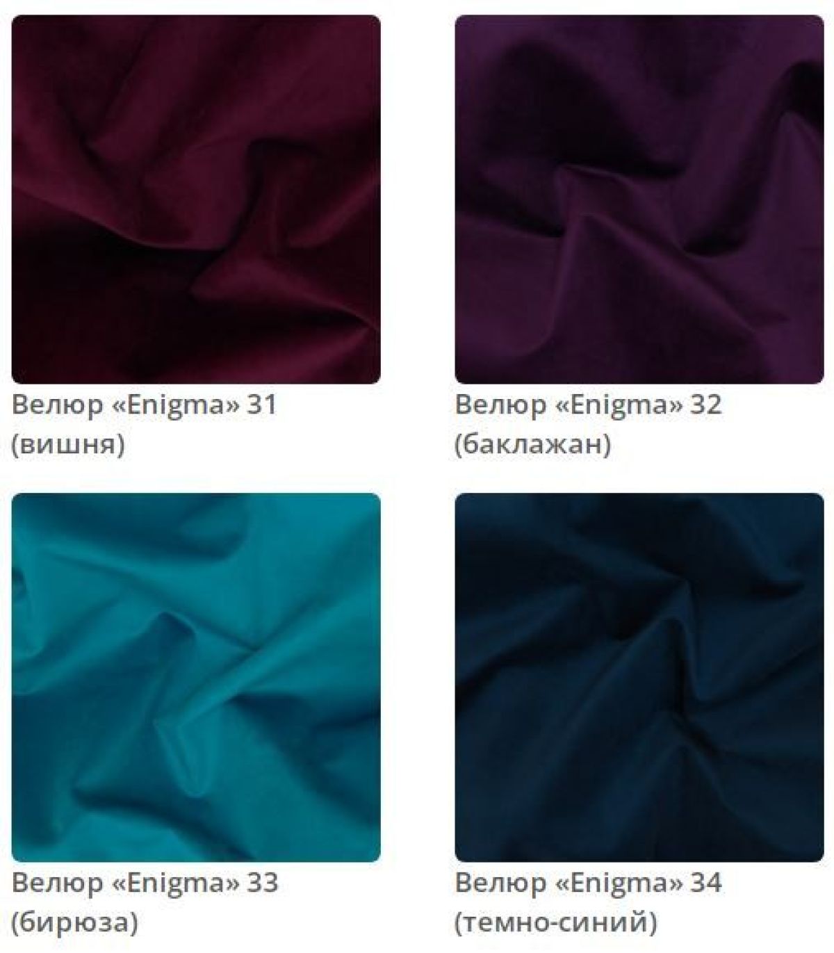 Кровать Linda интерьерная | фото 9