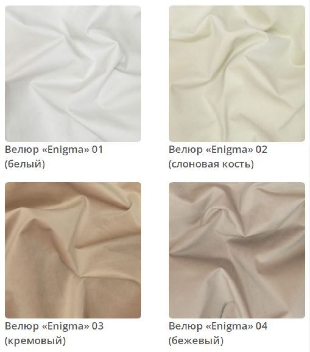 Кровать Simba интерьерная | фото 3