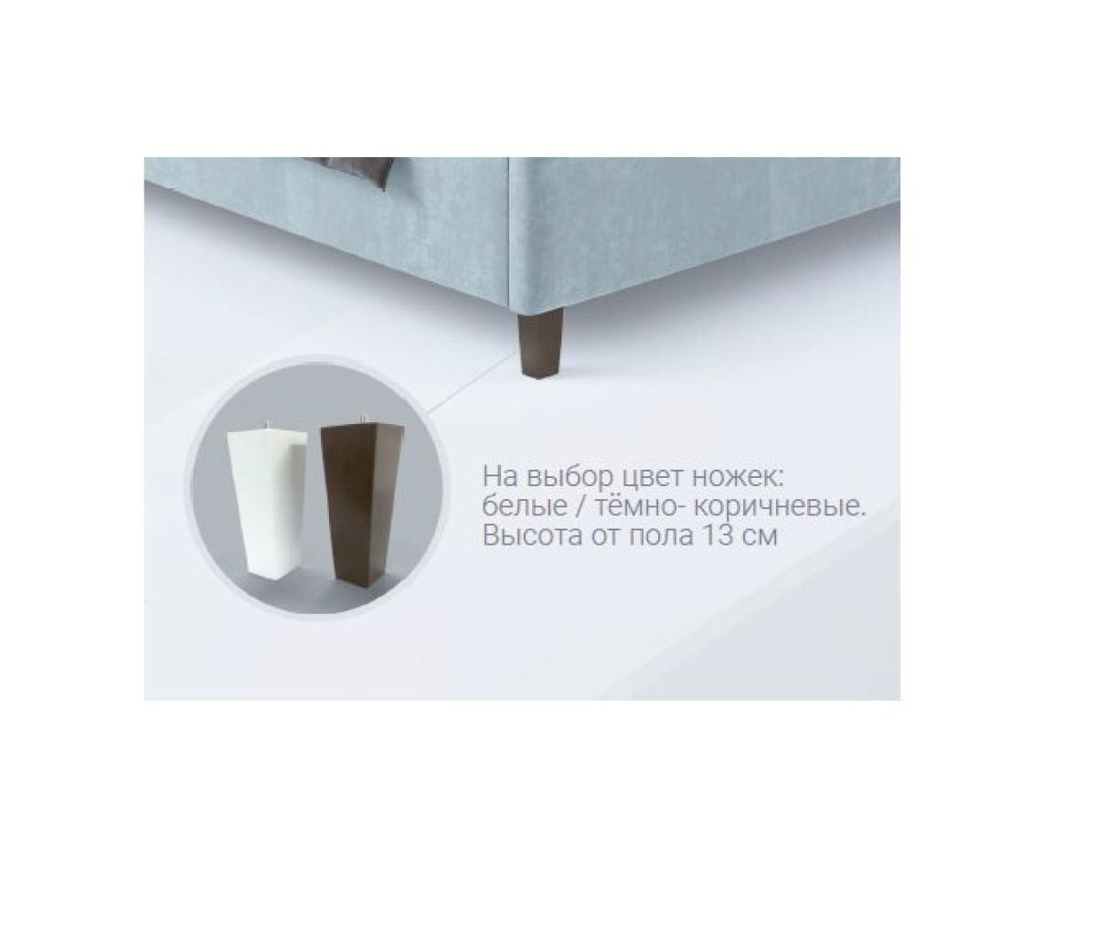 Кровать KAMILLA интерьерная | фото 5