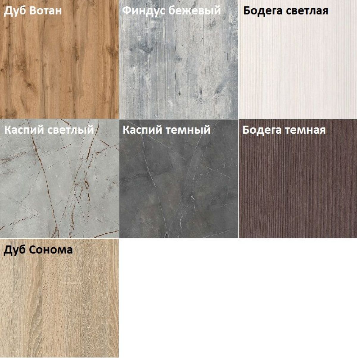 Шкаф-купе Валерия с нишей под ТВ 3000 ЛДСП/Зеркало/ЛДСП (Монорельс) ЛДСП 2 кат. | фото 4