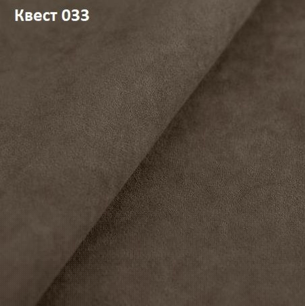 Диван Олимп-1 (ППУ) | фото 23