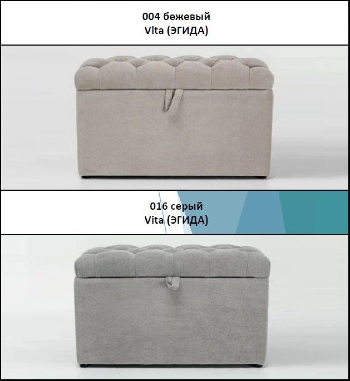 Банкетка 1060 | фото 2