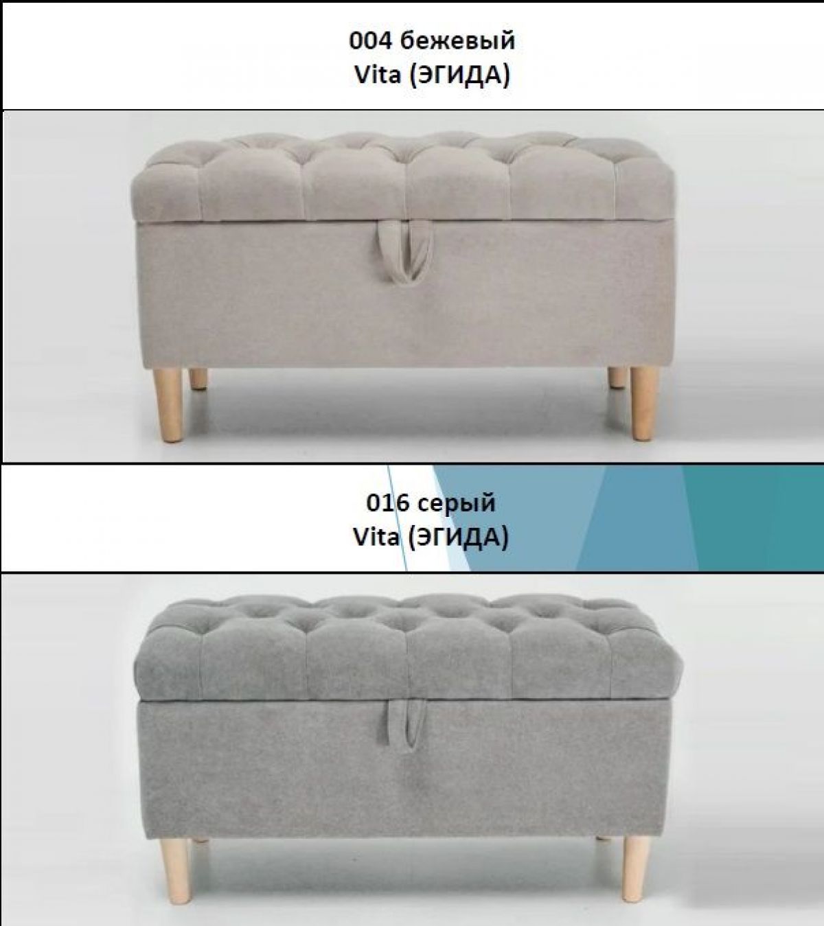 Банкетка 1060/LUX | фото 2