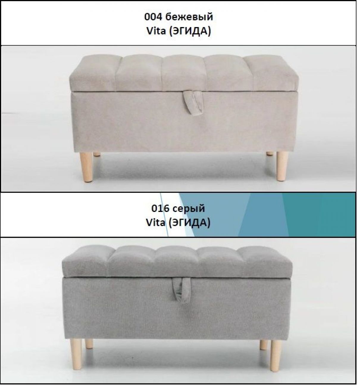 Банкетка 1070/LUX | фото 2