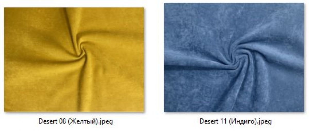 Стул Марсель (2 шт.) арт. С175 | фото 24