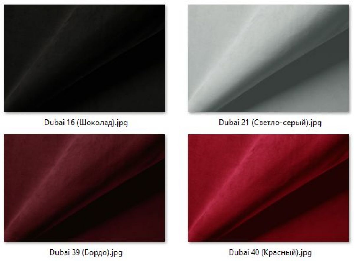 Стул Марсель (2 шт.) арт. С175 | фото 35