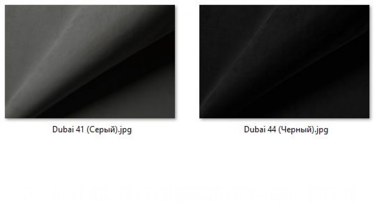 Стул Марсель (2 шт.) арт. С175 | фото 36