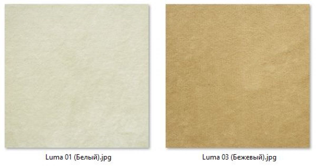 Стул Ретро (2 шт.) арт. С119 | фото 7