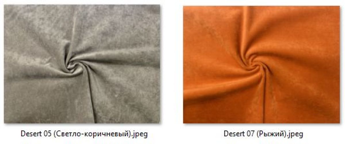 Стул Ретро (2 шт.) арт. С119 | фото 23