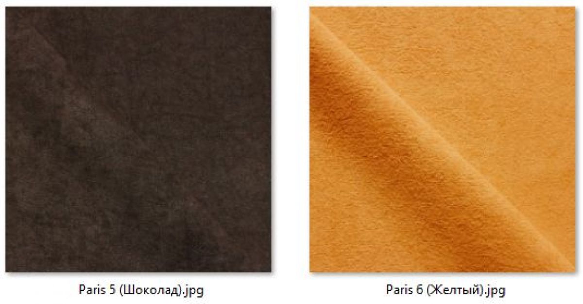 Стул Элен (2 шт.) арт. С111 | фото 16