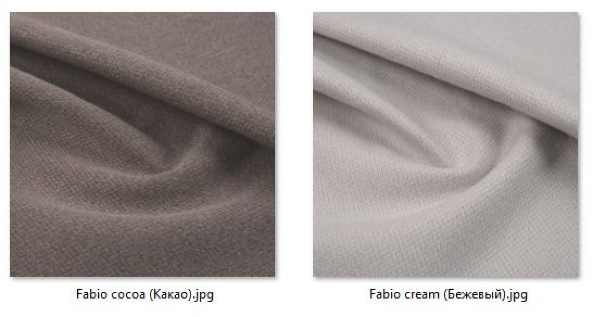 Стул Сонара Комфорт (арт. С118-1) | фото 43