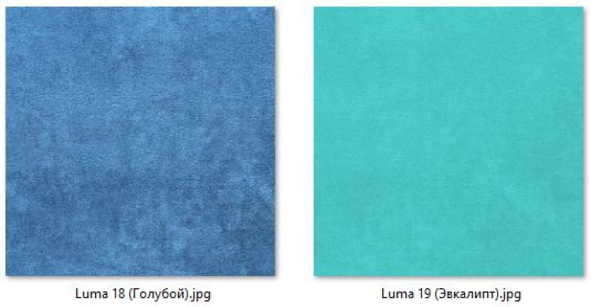 Табурет Лофт (2 шт.) арт. Т215 | фото 9