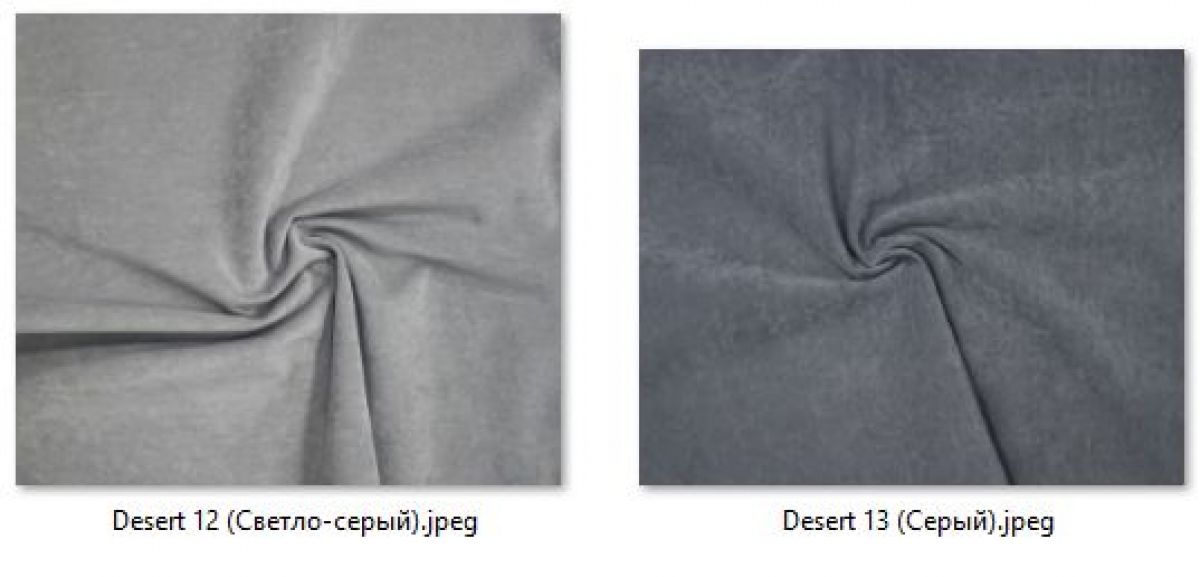 Табурет Лофт (2 шт.) арт. Т215 | фото 23