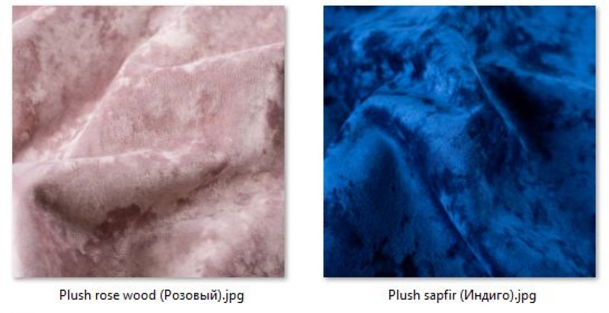 Табурет Лофт (2 шт.) арт. Т215 | фото 27