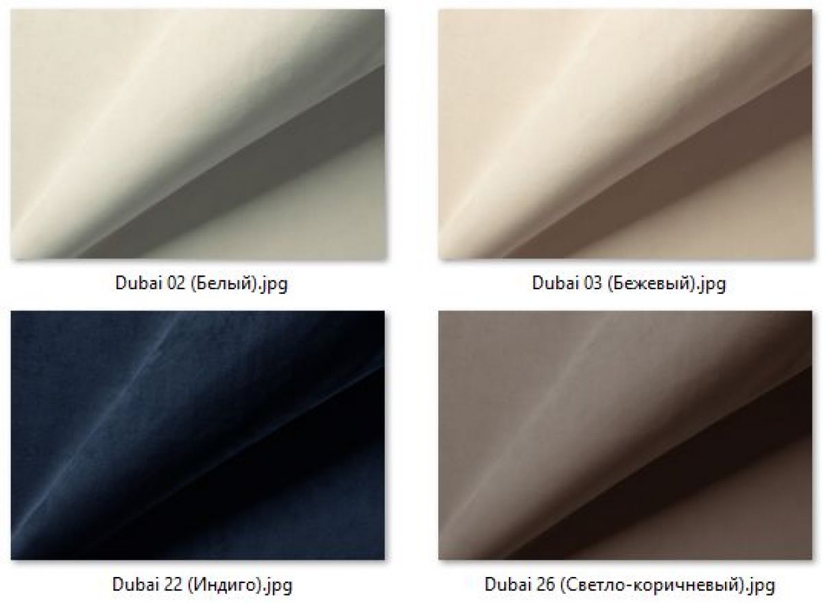 Табурет Лофт (2 шт.) арт. Т215 | фото 31