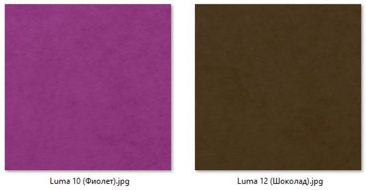 Барный стул Марсель (2 шт.) арт. Б307 | фото 9