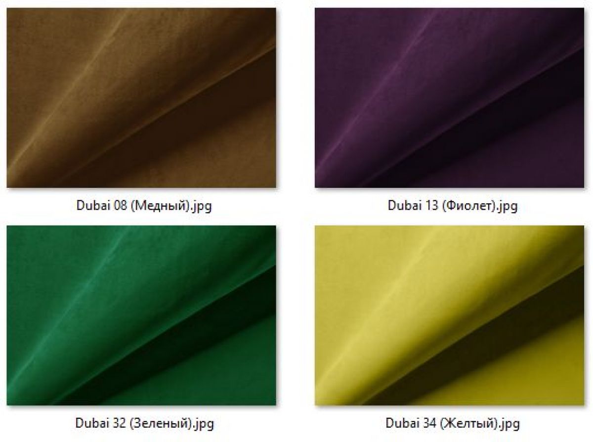 Барный стул Лофт со спинкой (арт. Б322) | фото 33