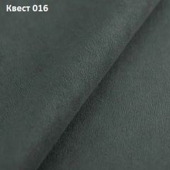 Диван Мартин-1 (ППУ) | фото 27