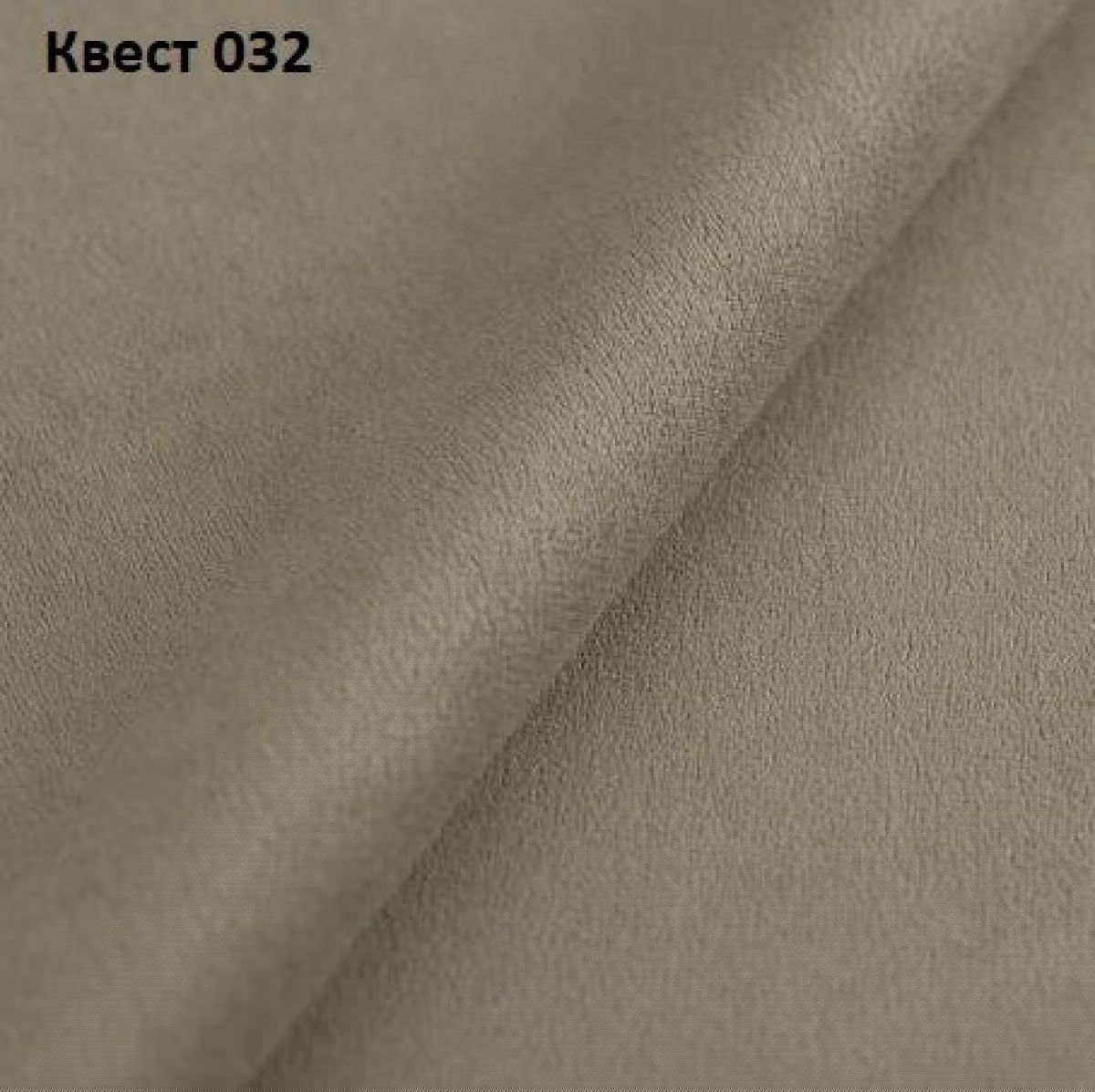 Диван Хьюстон-1 (ППУ) | фото 25