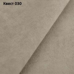 Диван Элита-2 с выдвижной оттоманкой (ПЗ) | фото 22