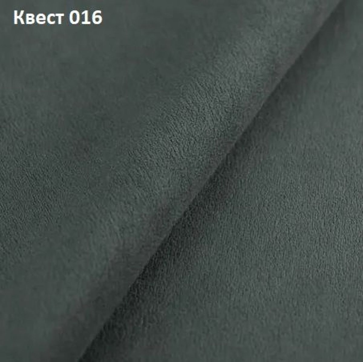 Диван Элита-3 с оттоманкой (ПЗ) | фото 21