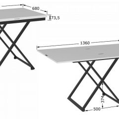 Стол-трансформер Ридмен | фото 8