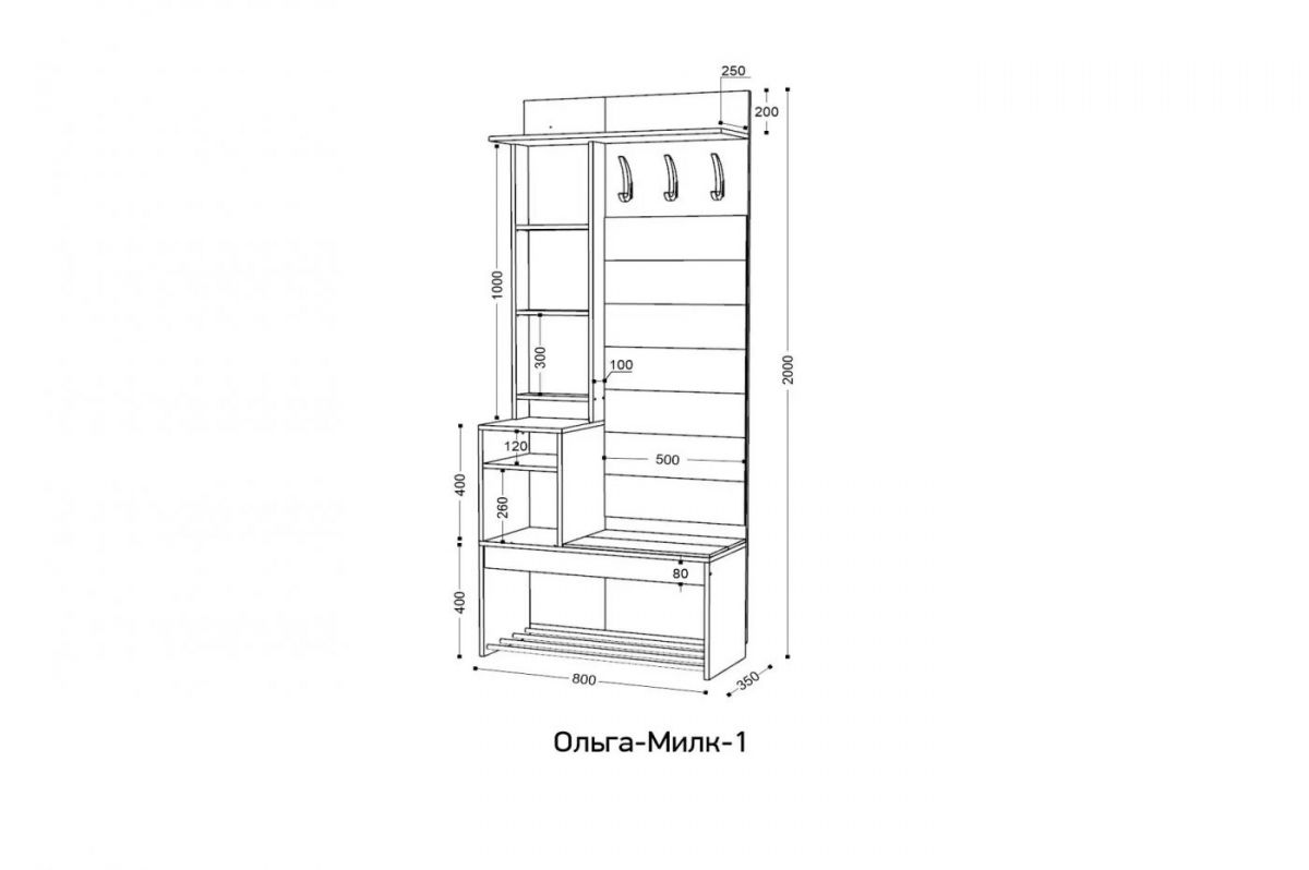 ОЛЬГА-МИЛК Прихожая (модульная) | фото 2