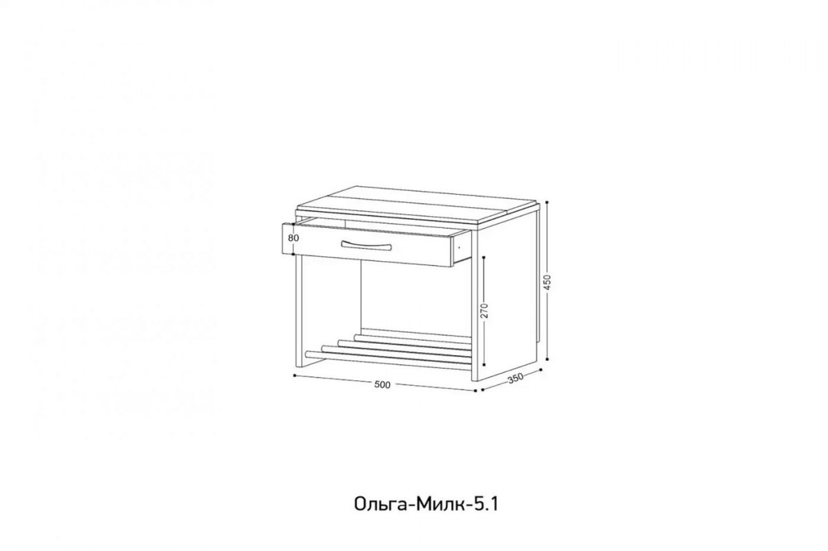 ОЛЬГА-МИЛК 5.1 Тумба | фото 2