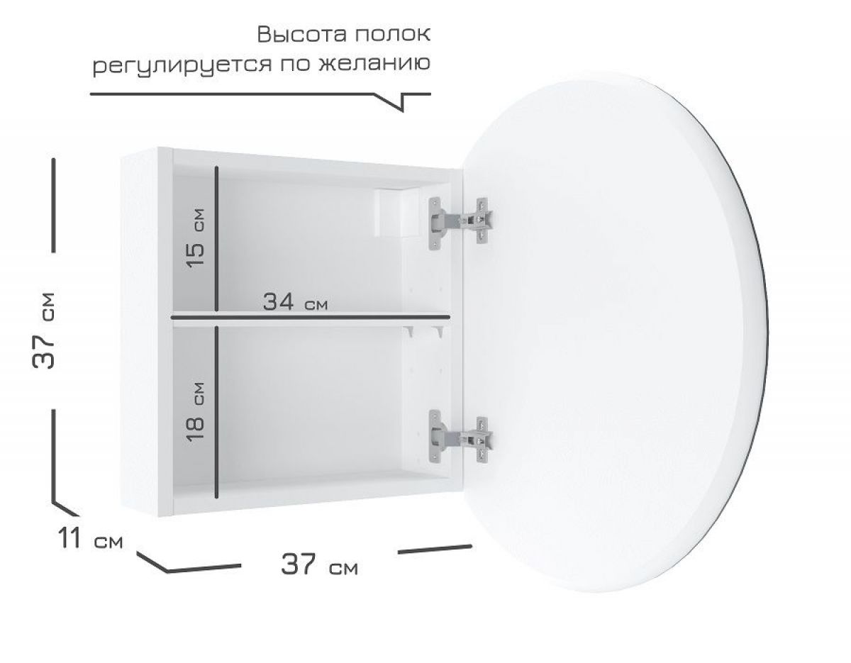 Кларити Шкаф зеркальный 16.312.01 | фото 3