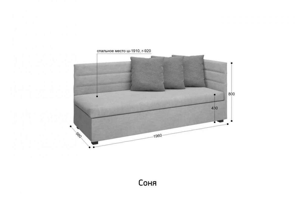СОНЯ Диван подростковый (в ткани коллекции Ивару №5 Плюш, Романо, Кэмел) | фото 2