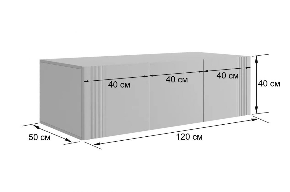 КАТРИН Спальный Гарнитур (модульный) | фото 13