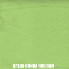 Пуф Кристалл (ткань до 300) Боннель | фото 19