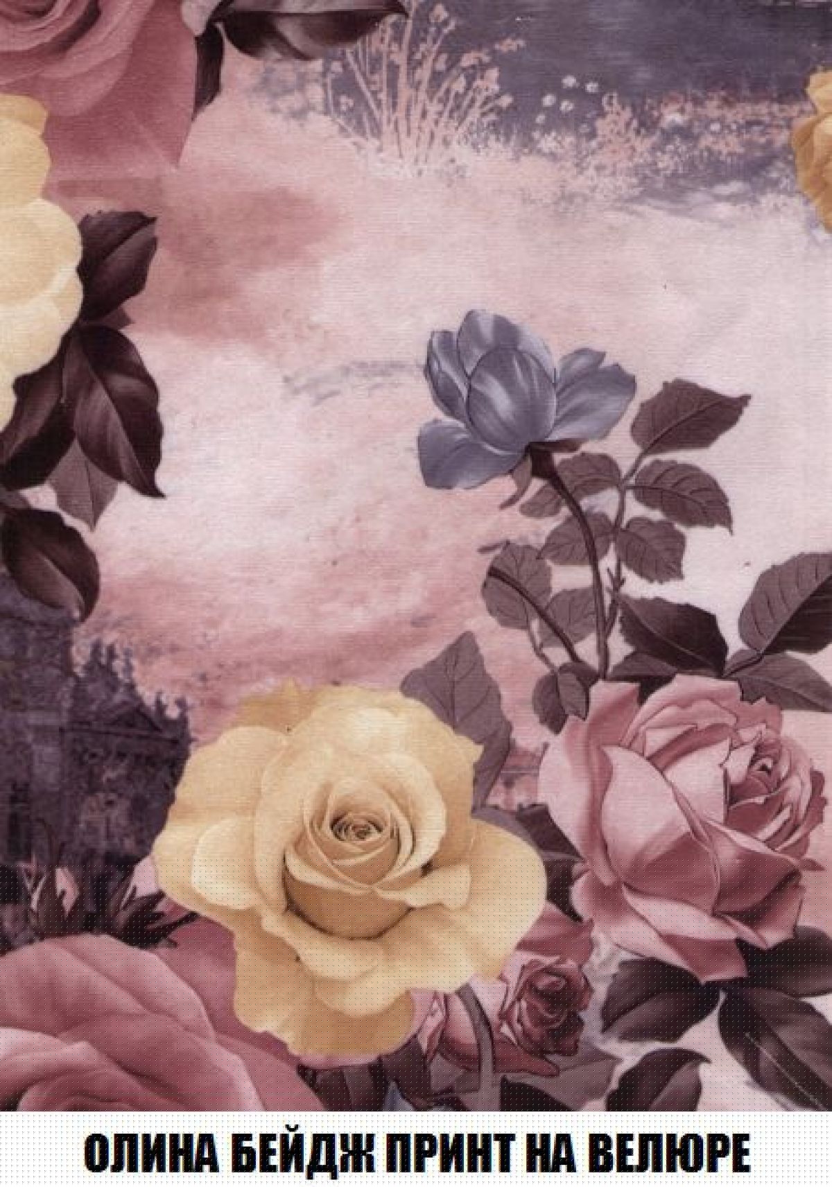 Пуф Кристалл (ткань до 300) Боннель | фото 50