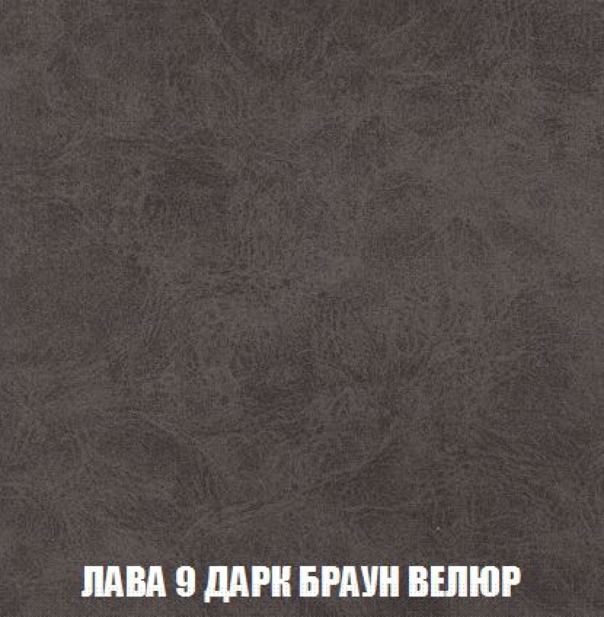 Кресло-кровать + Пуф Кристалл (ткань до 300) Боннель | фото 30