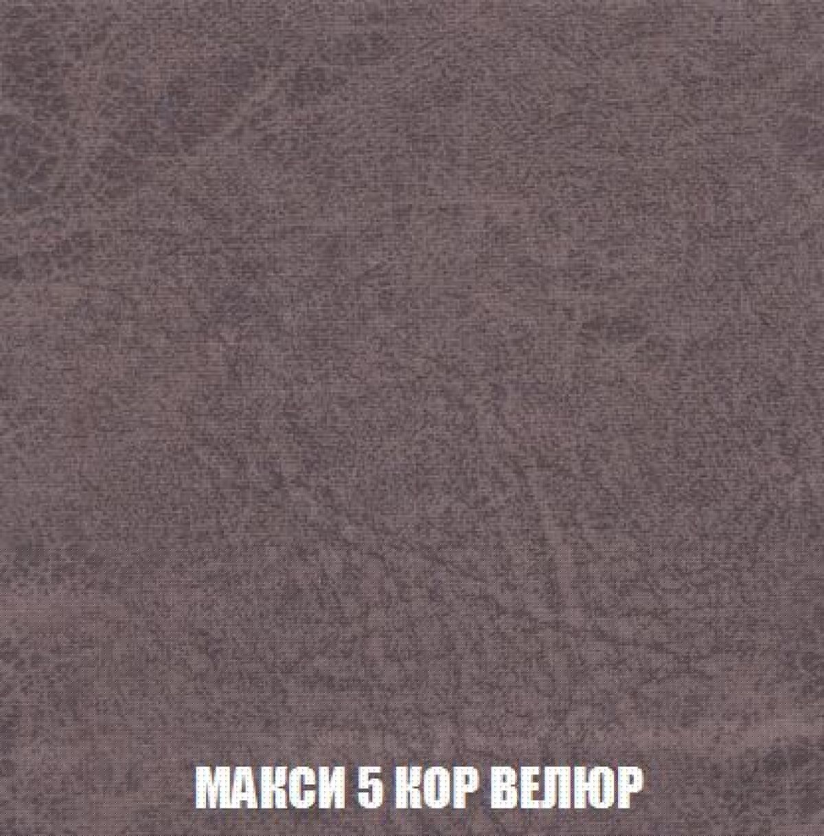 Диван Кристалл (ткань до 300) Боннель | фото 38