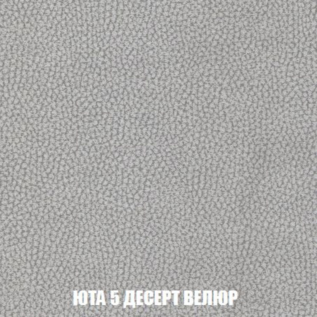 Диван Кристалл (ткань до 300) Боннель | фото 89