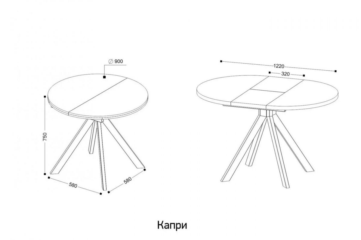 КАПРИ Стол кухонный раскладной | фото 2