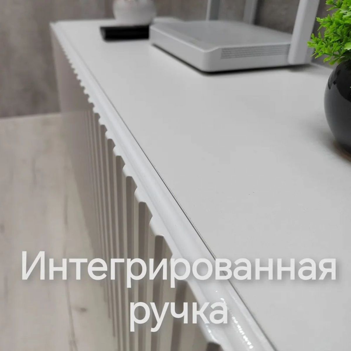 Тумба подвесная под ТВ LINES MTV3-MA 900 Белый матовый (Белый-M 10.1.2) | фото 4