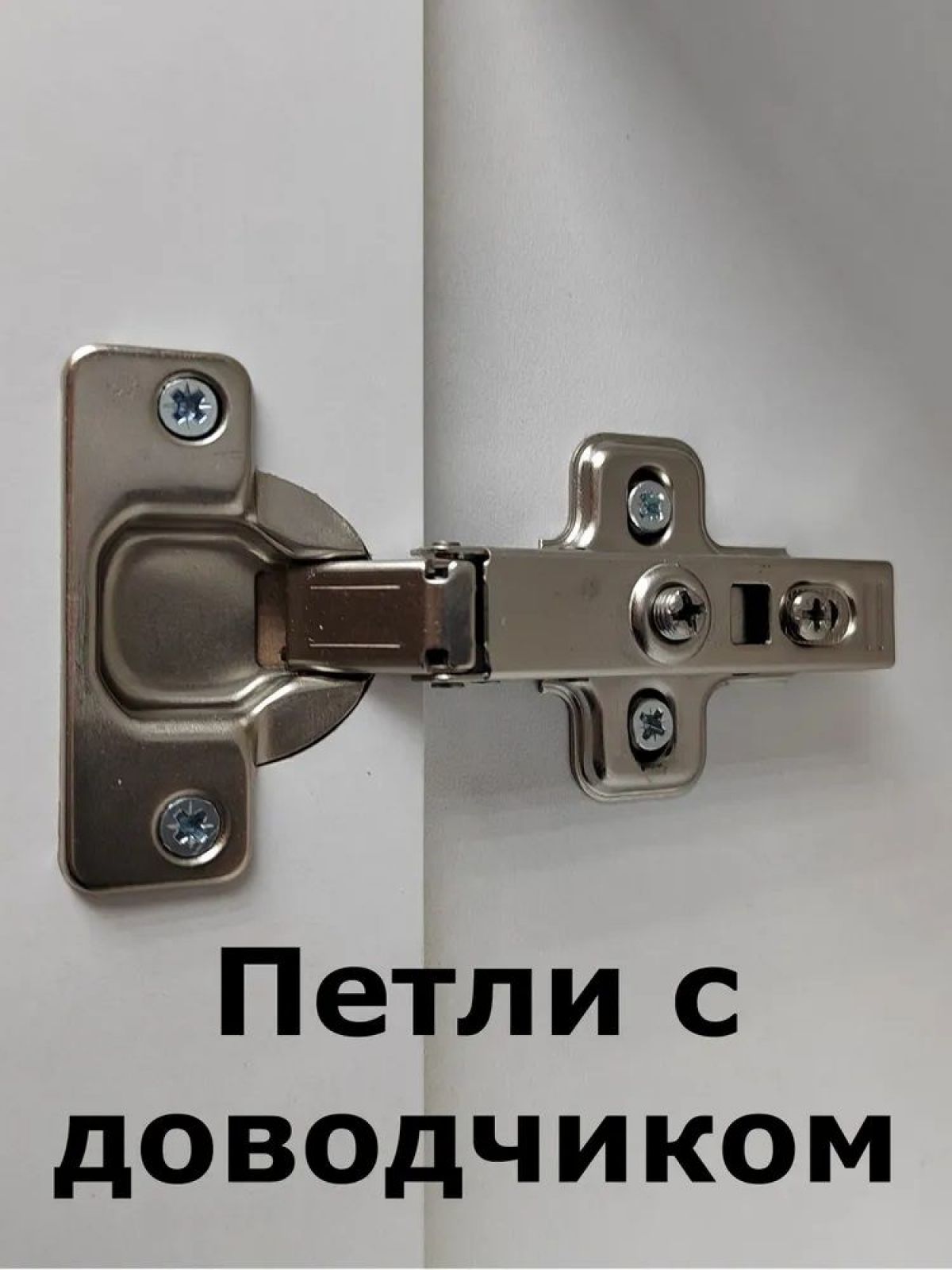 Шкаф навесной для ванной MH22-MA 600х960 (Белый-М 10.1.1) Белый глянец | фото 6