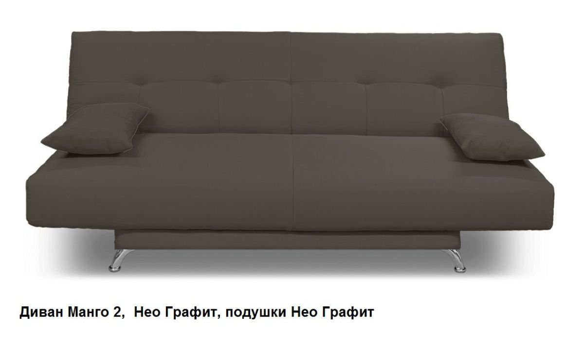 Диван Манго 2 | фото 6