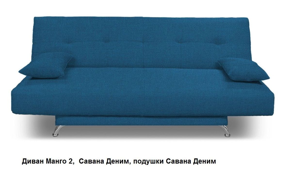 Диван Манго 2 | фото 9
