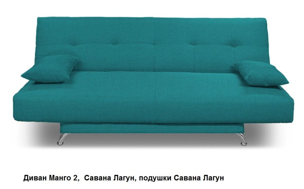 Диван Манго 2 | фото 4