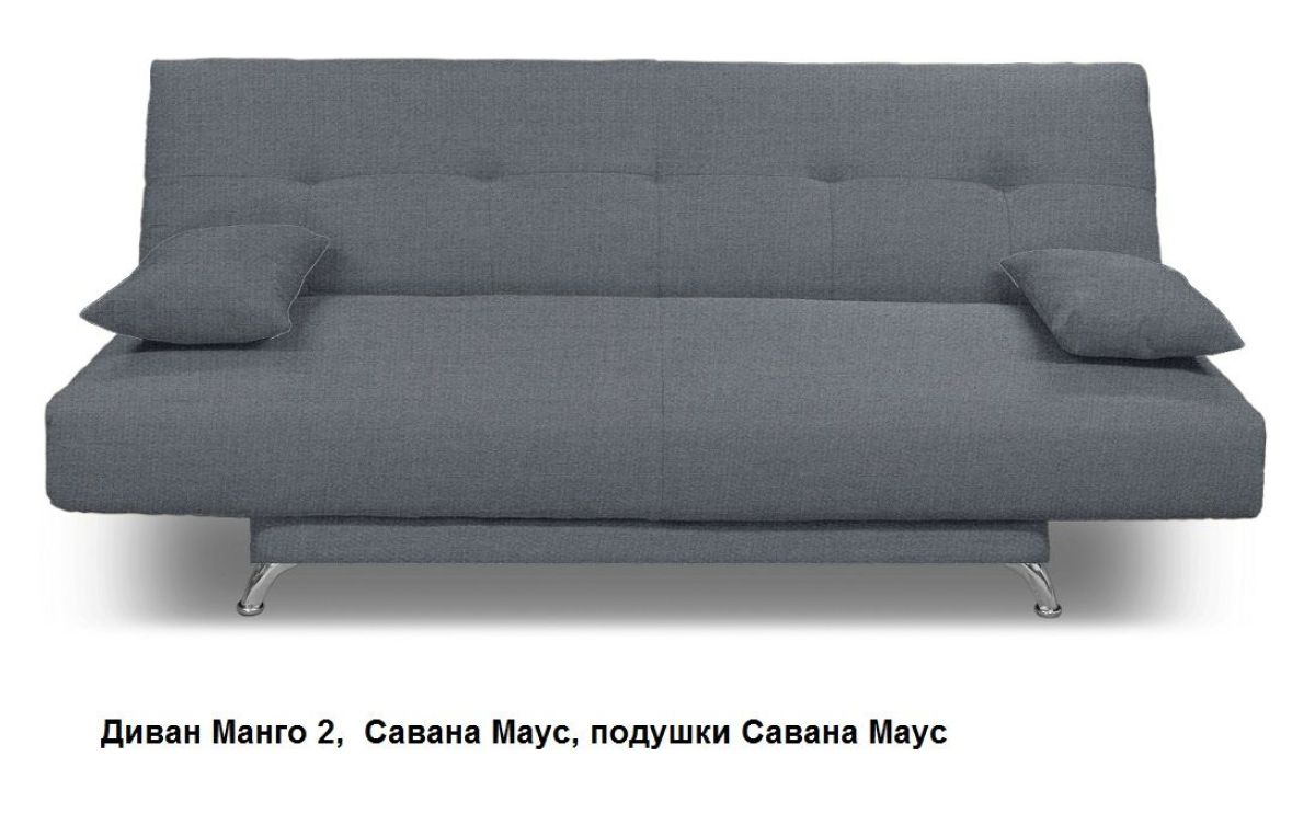 Диван Манго 2 | фото 5